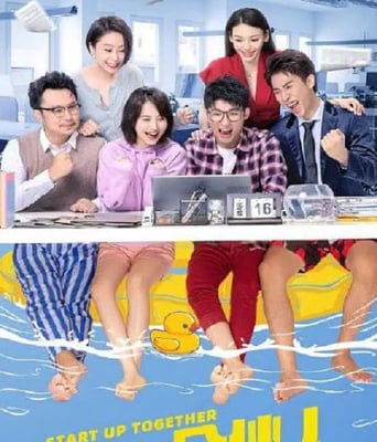 <b><font color='#FF0000'>开心合伙人</font></b>