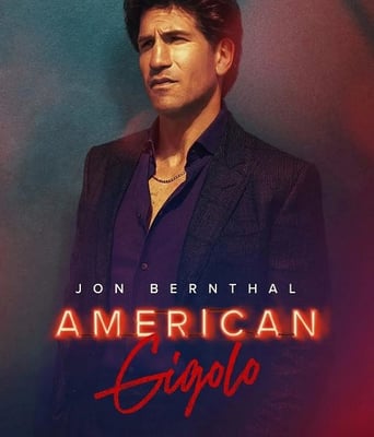 <b><font color='#FF0000'>美国舞男</font></b>