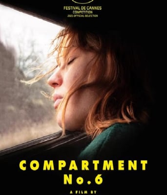 <b><font color='#FF0000'>六号车厢</font></b>