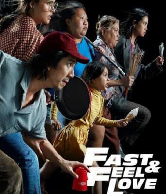 <b><font color='#FF0000'>速度与爱情</font></b>