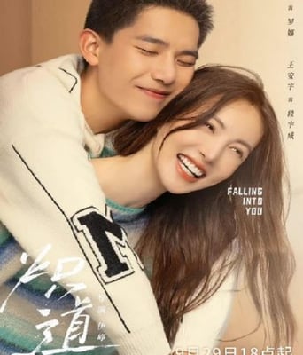 <b><font color='#FF0000'>炽道</font></b>