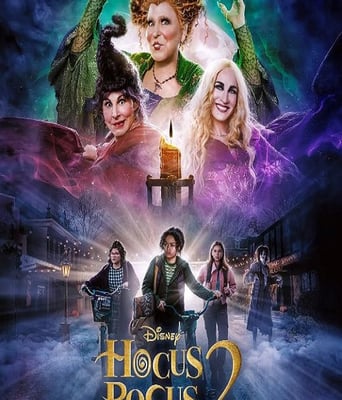 <b><font color='#FF0000'>女巫也疯狂2</font></b>