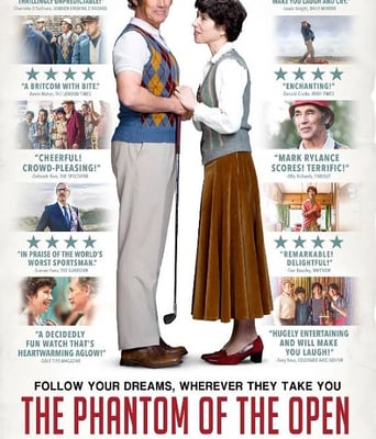 <b><font color='#FF0000'>公开赛魅影</font></b>