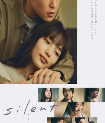 <b><font color='#FF0000'>静雪</font></b>