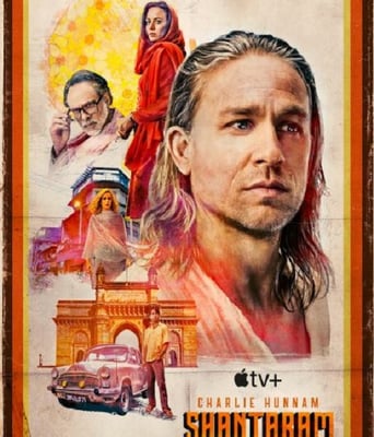 <b><font color='#FF0000'>项塔兰</font></b>