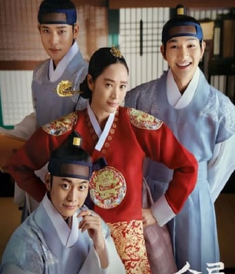 <b><font color='#FF0000'>王后伞下</font></b>