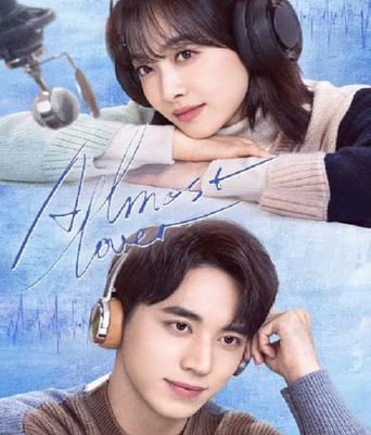 <b><font color='#FF0000'>谁都知道我爱你</font></b>