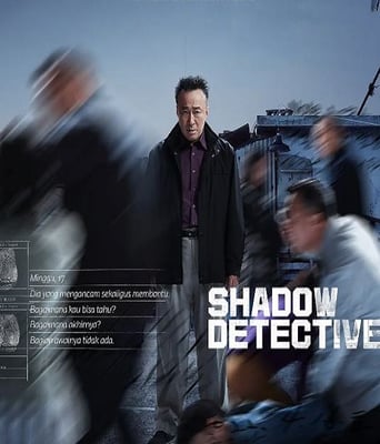 <b><font color='#FF0000'>旧案寻凶</font></b>