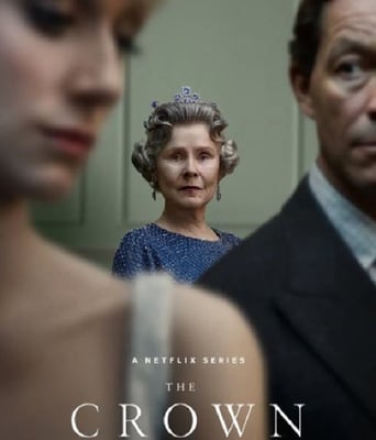 <b><font color='#FF0000'>王冠 第五季</font></b>