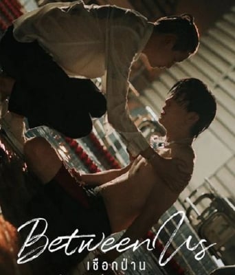 <b><font color='#FF0000'>麻绳</font></b>