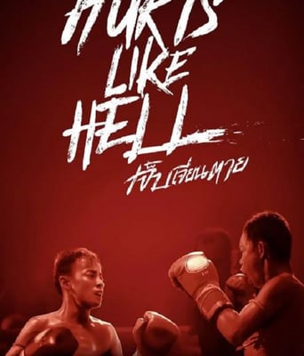 <b><font color='#FF0000'>痛心疾首：泰拳真面目</font></b>