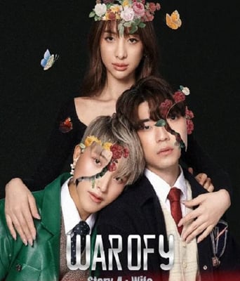 <b><font color='#FF0000'>耽圈乱战</font></b>