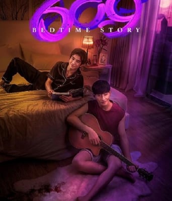 <b><font color='#FF0000'>609房间的睡前故事</font></b>