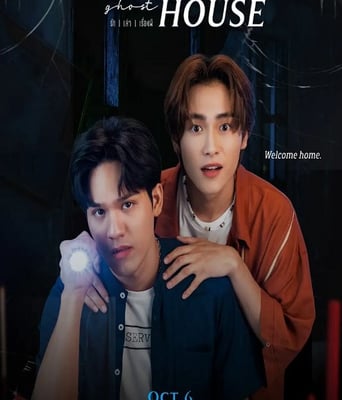 <b><font color='#FF0000'>暧魅满屋</font></b>