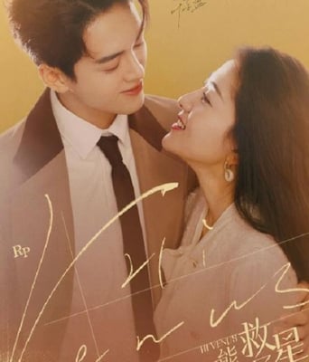 <b><font color='#FF0000'>我可能遇到了救星</font></b>