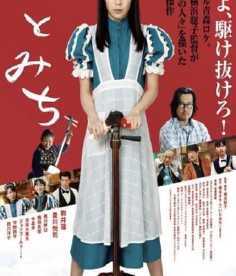 <b><font color='#FF0000'>琴茧</font></b>