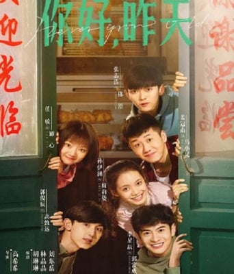 <b><font color='#FF0000'>你好，昨天</font></b>