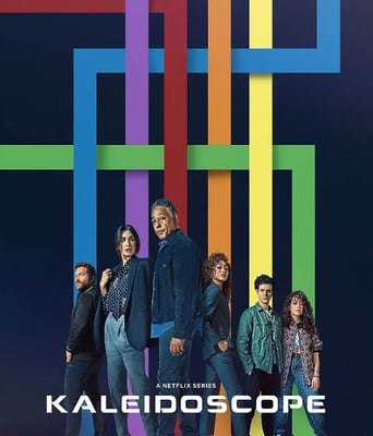 <b><font color='#FF0000'>万花筒</font></b>