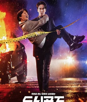 <b><font color='#FF0000'>头脑共助</font></b>