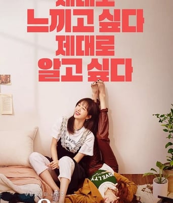 <b><font color='#FF0000'>幻想G点</font></b>