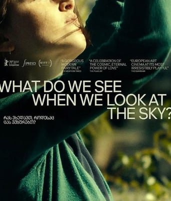 <b><font color='#FF0000'>当我们仰望天空时看见</font></b>