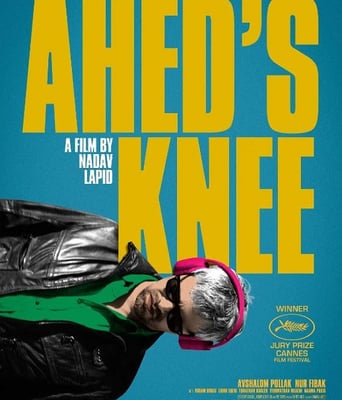 <b><font color='#FF0000'>阿赫德的膝盖</font></b>