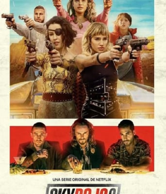 <b><font color='#FF0000'>红日狂花 第三季</font></b>