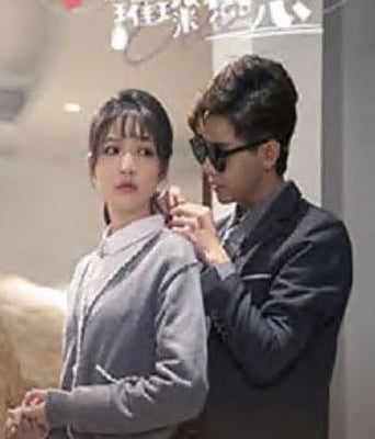 <b><font color='#FF0000'>凉小姐的璀璨热恋</font></b>