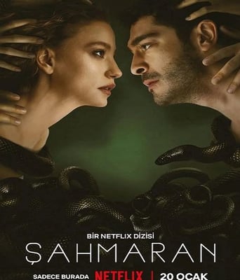 <b><font color='#FF0000'>蛇女传说</font></b>