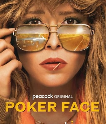 <b><font color='#FF0000'>扑克脸</font></b>