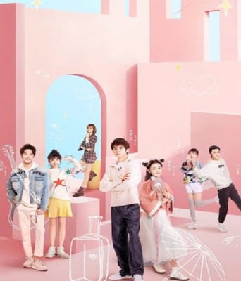 <b><font color='#FF0000'>你是我的永恒星辰</font></b>