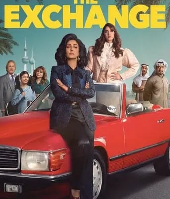 <b><font color='#FF0000'>激战交易所</font></b>