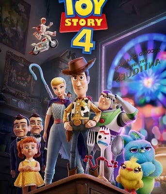 <b><font color='#FF0000'>玩具总动员4</font></b>