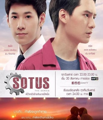 <b><font color='#FF0000'>一年生</font></b>