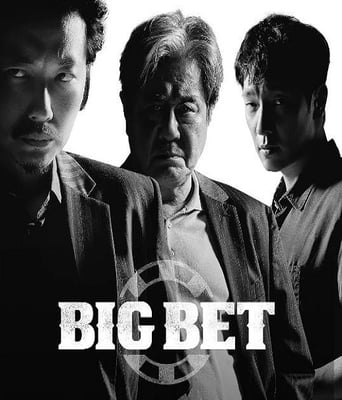 <b><font color='#FF0000'>赌命为王 第二季</font></b>