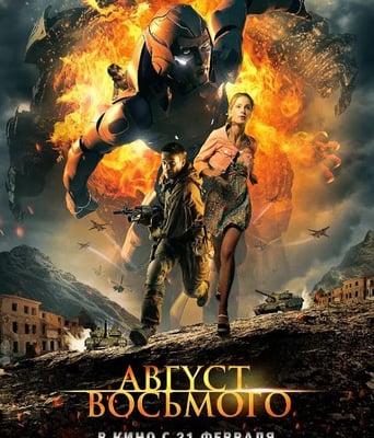 <b><font color='#FF0000'>穿越火线2012</font></b>