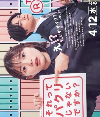 <b><font color='#FF0000'>这不是抄袭吗?</font></b>