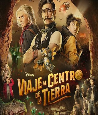 <b><font color='#FF0000'>地心之旅</font></b>