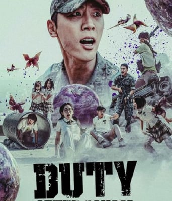 <b><font color='#FF0000'>课后战争活动 第二季</font></b>