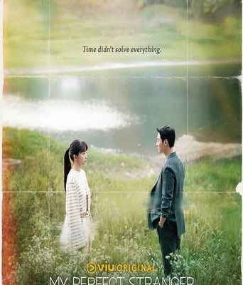 <b><font color='#FF0000'>偶然遇见的你</font></b>