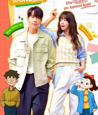 <b><font color='#FF0000'>哦!英心</font></b>