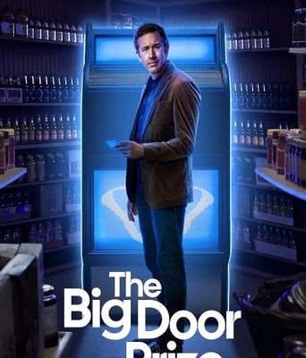 <b><font color='#FF0000'>大门奖 第一季</font></b>