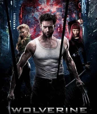 <b><font color='#FF0000'>金刚狼2</font></b>