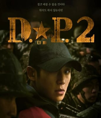 <b><font color='#FF0000'>D.P:逃兵追缉令 第二</font></b>