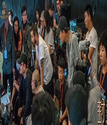 <b><font color='#FF0000'>《封神》幕后纪录片</font></b>