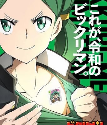 <b><font color='#FF0000'>仙魔大战</font></b>