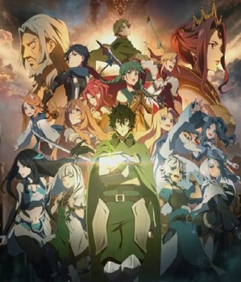 <b><font color='#FF0000'>盾之勇者成名录 第三</font></b>