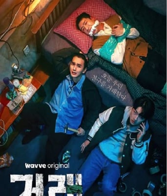 <font color='red'>交</font>易