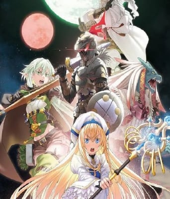 <b><font color='#FF0000'>哥布林杀手 第二季</font></b>