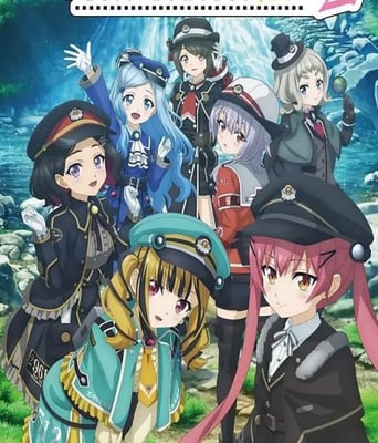 <b><font color='#FF0000'>铁路浪漫谭 第二季</font></b>